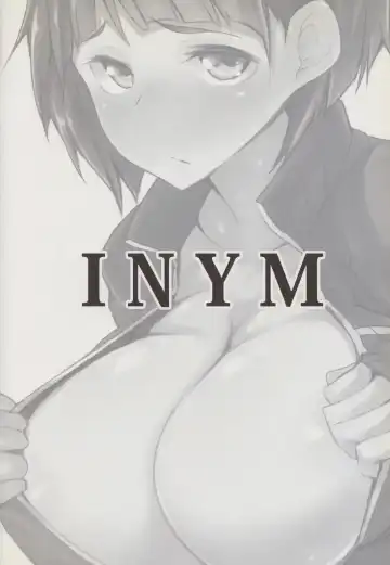 [Inayama] Go!Go!SGH! Fhentai - Page 18