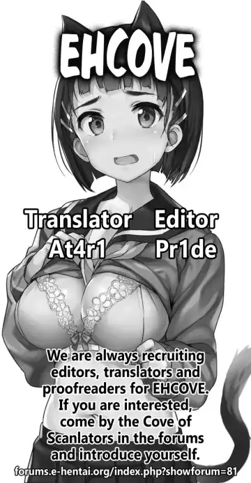 [Inayama] Go!Go!SGH! Fhentai - Page 19