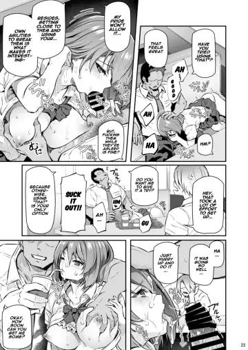 [Matsukawa] Suika Ni Fhentai - Page 22