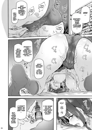 [Matsukawa] Suika Ni Fhentai - Page 23
