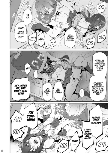 [Matsukawa] Suika Ni Fhentai - Page 29