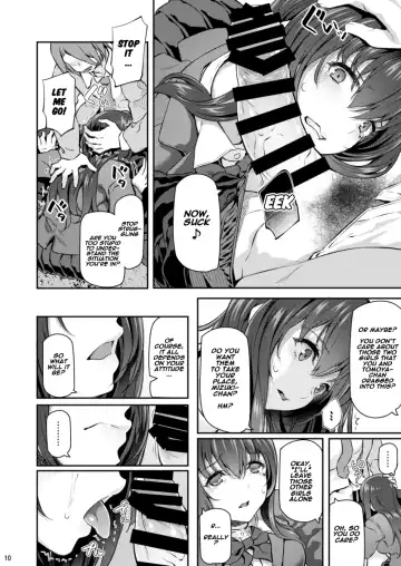 [Matsukawa] Suika Ni Fhentai - Page 9