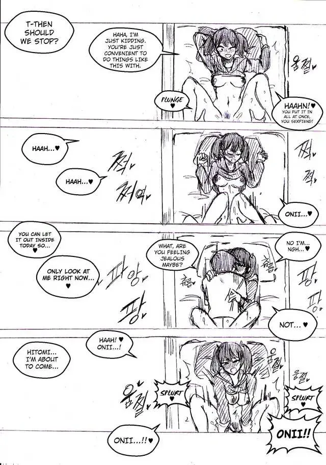 [Abyo4] The Tadano Siblings Are Very Close! Fhentai - Page 3