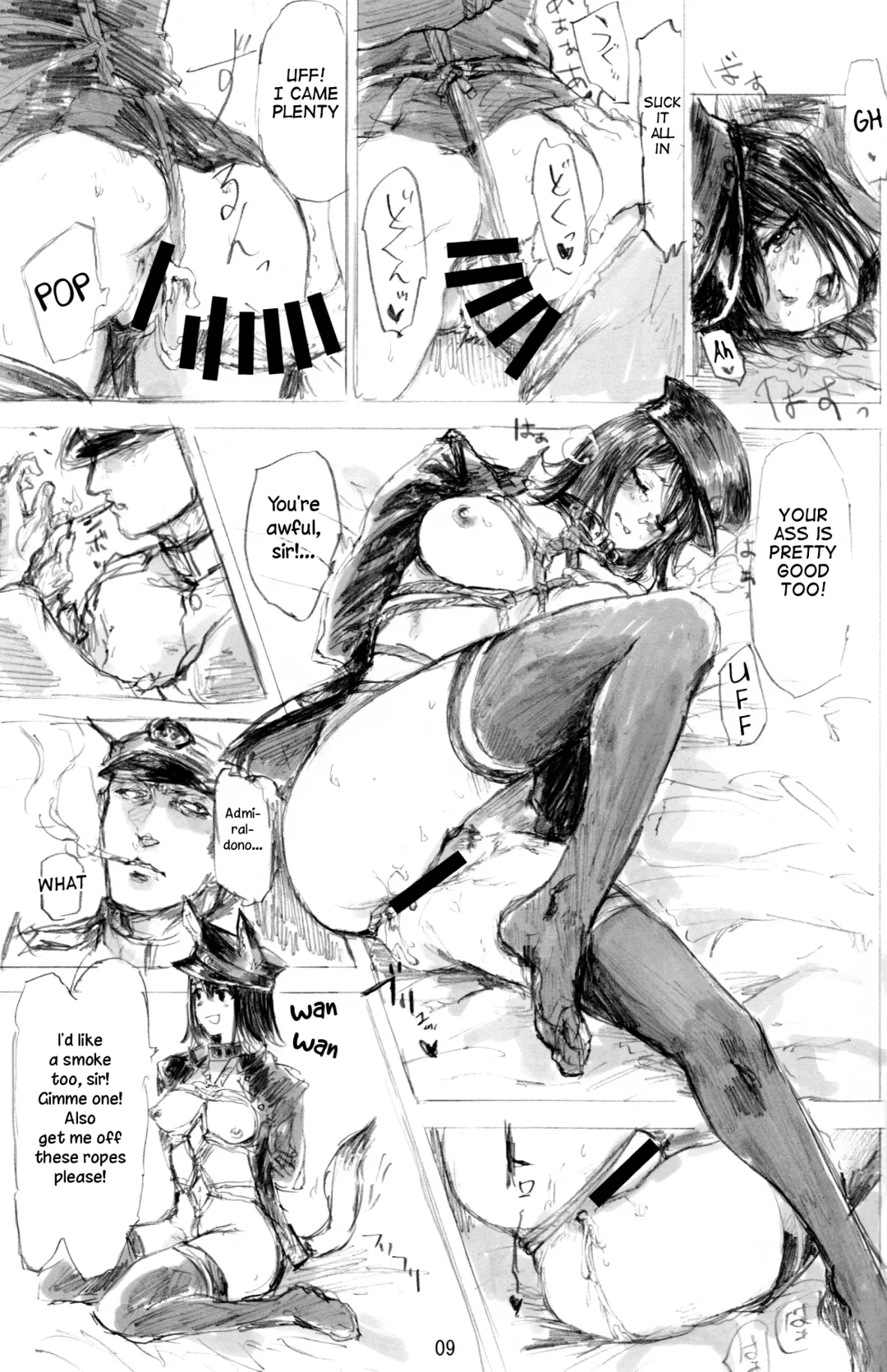 [Osakana] Akitsumaru Kazuwisuchika Fhentai - Page 8