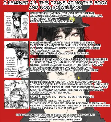 [Osakana] Akitsumaru Kazuwisuchika Fhentai - Page 27