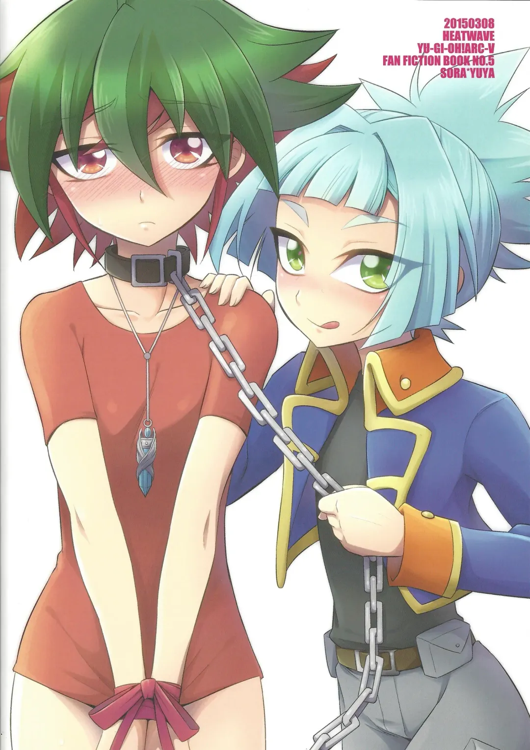 [Kaitou Yuuhi] Sora-kun no Omocha Fhentai - Page 26