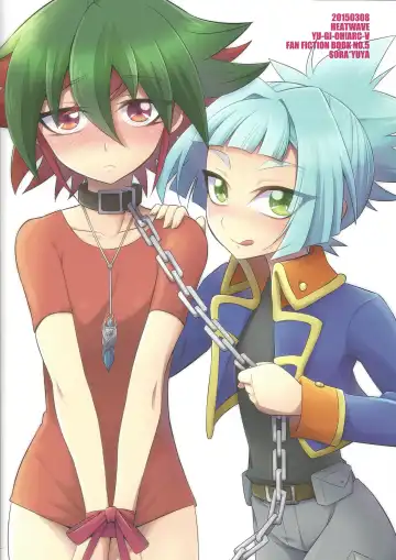 [Kaitou Yuuhi] Sora-kun no Omocha Fhentai - Page 26