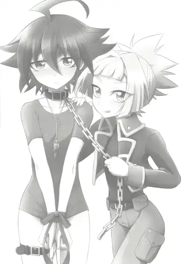 [Kaitou Yuuhi] Sora-kun no Omocha Fhentai - Page 3