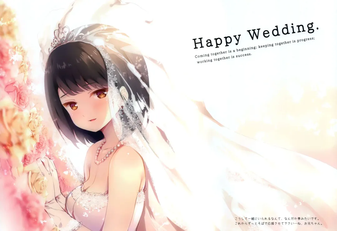 [Senji] PRE*PURE 01 Fhentai - Page 12