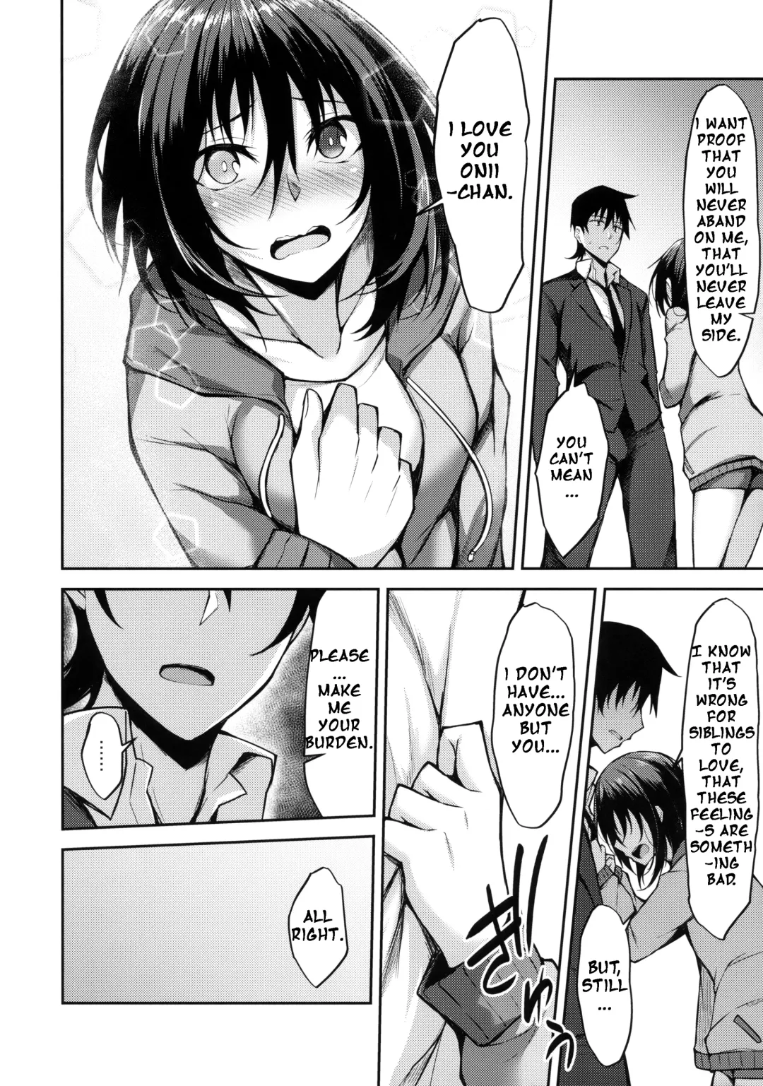 [Stealyy] PROVISIONAL NAME ZERO Fhentai - Page 15