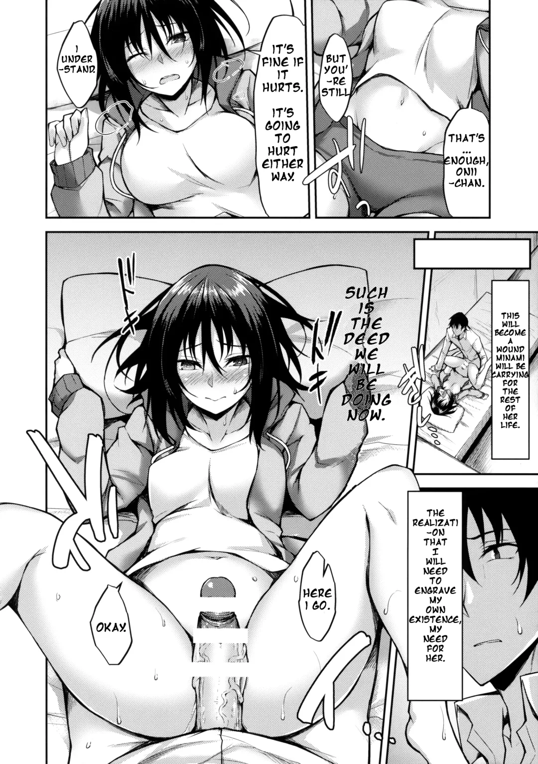[Stealyy] PROVISIONAL NAME ZERO Fhentai - Page 17