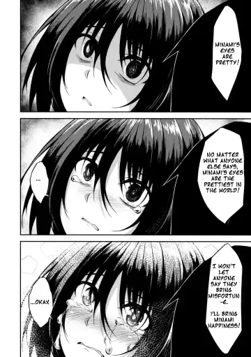 [Stealyy] PROVISIONAL NAME ZERO Fhentai - Page 13