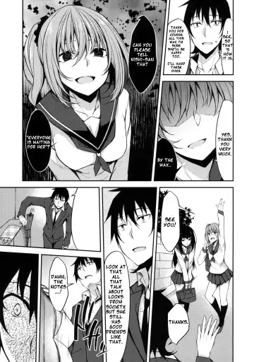 [Stealyy] PROVISIONAL NAME ZERO Fhentai - Page 8