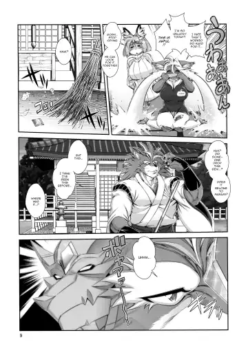 [Amakuchi] Mahou no Juujin Foxy Rena 14 Fhentai - Page 10