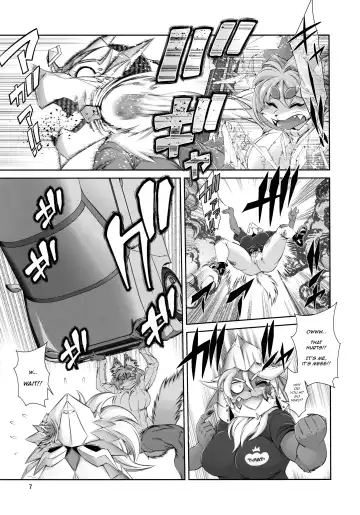 [Amakuchi] Mahou no Juujin Foxy Rena 14 Fhentai - Page 8