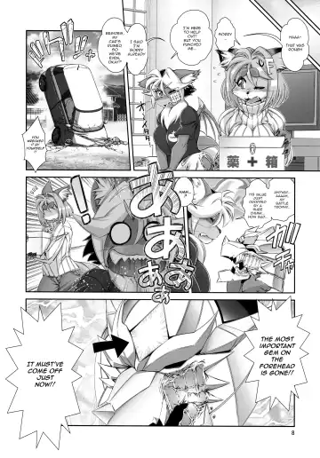 [Amakuchi] Mahou no Juujin Foxy Rena 14 Fhentai - Page 9