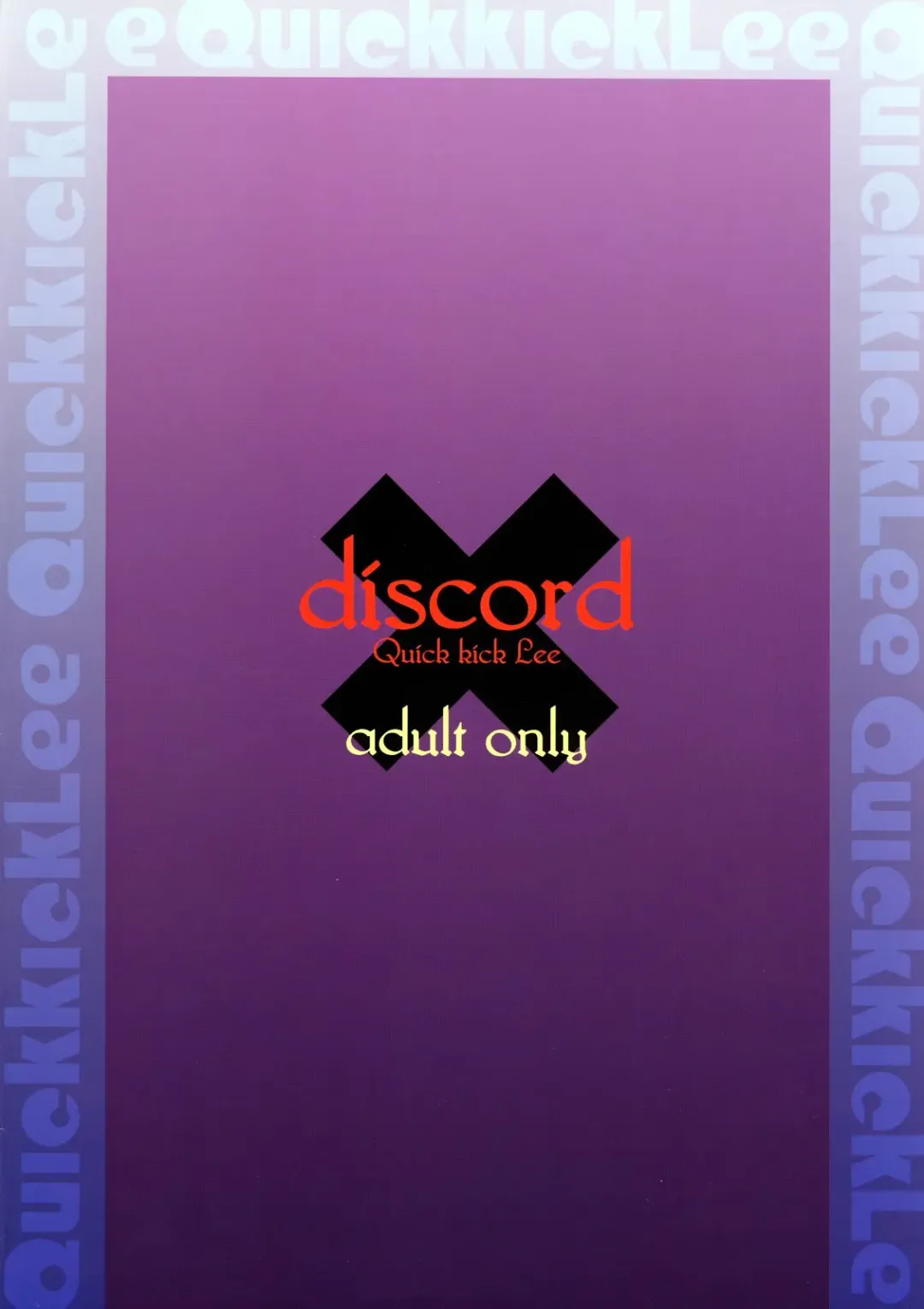 [Yoshimura Tatsumaki] discord Fhentai - Page 30