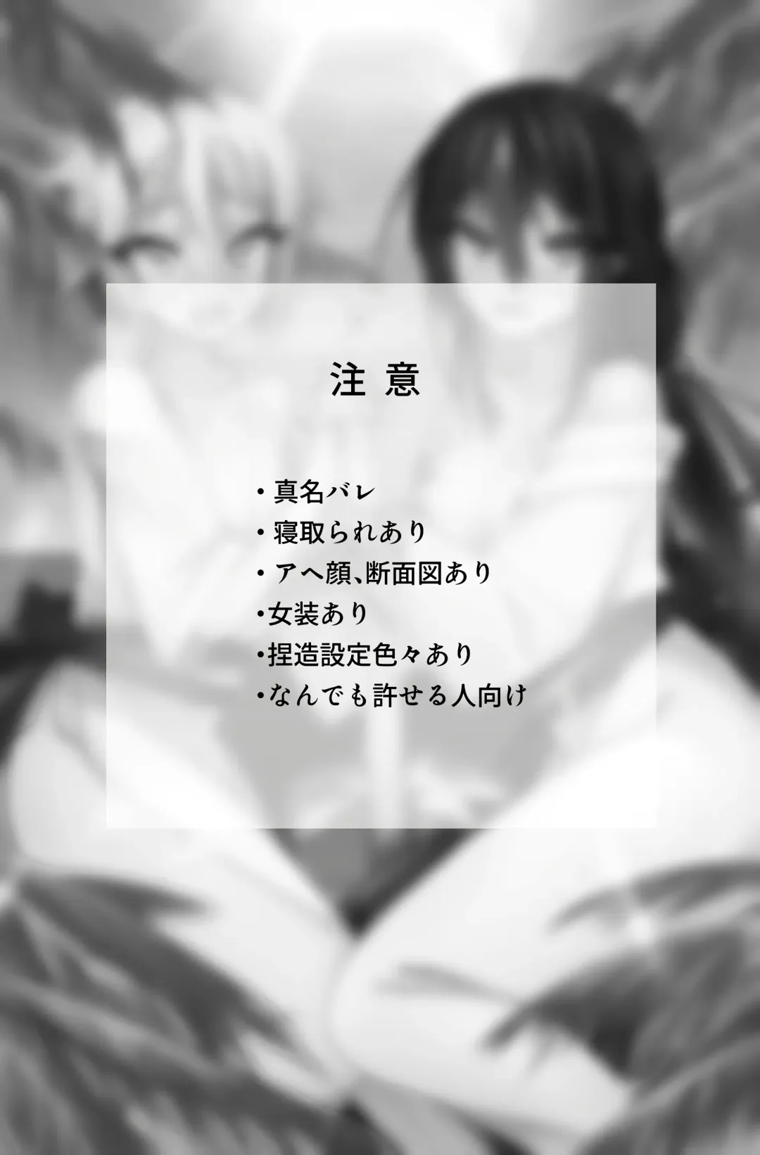 [Name] China Anti-Aging Fhentai - Page 3