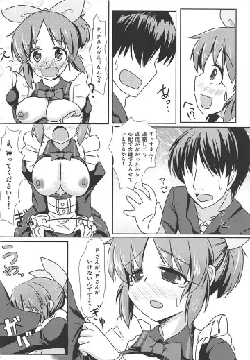 [Tyuuten] Koisuru Usamin wa Setsunakute P o Omou to Sugu ◯◯ Shichau no Fhentai - Page 9