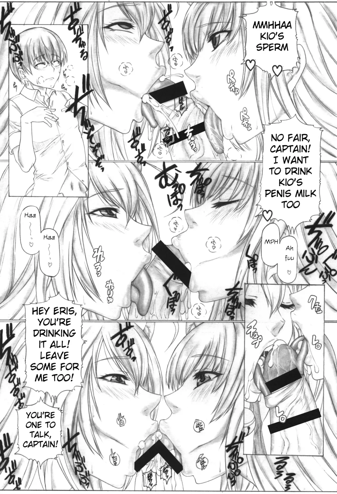 [Kutani] Angel's stroke 48 Nekomimi Shibori Fhentai - Page 10