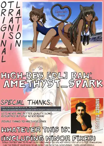 [Kutani] Angel's stroke 48 Nekomimi Shibori Fhentai - Page 37