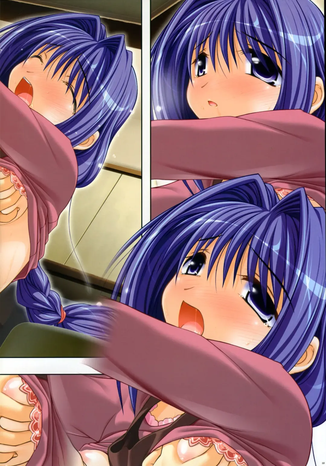 [Watsuki Rumi] Purimo#1 Fhentai - Page 10