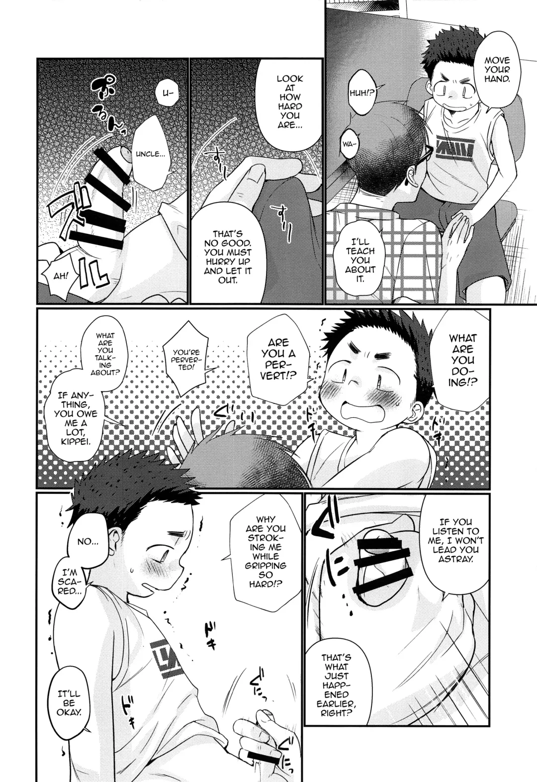 [Tanakana] Kairai Shounen Fhentai - Page 15