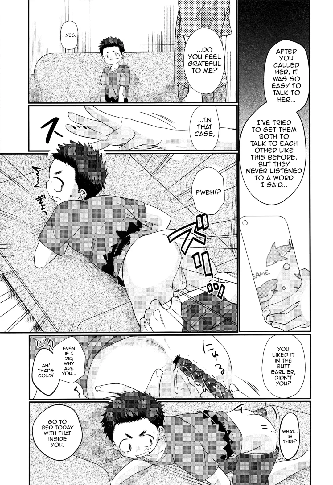 [Tanakana] Kairai Shounen Fhentai - Page 20