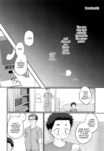 [Tanakana] Kairai Shounen Fhentai - Page 19