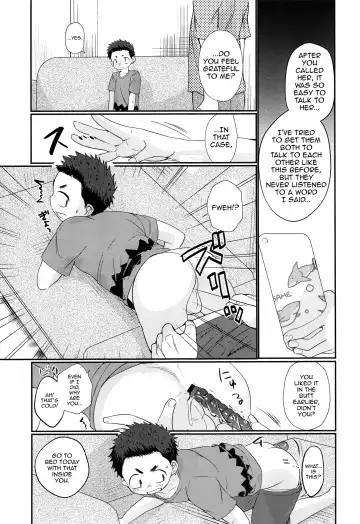 [Tanakana] Kairai Shounen Fhentai - Page 20