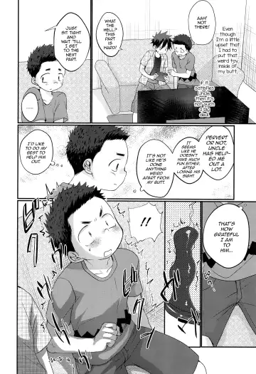 [Tanakana] Kairai Shounen Fhentai - Page 25