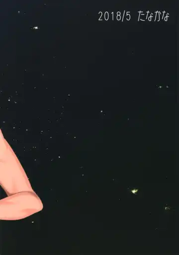 [Tanakana] Kairai Shounen Fhentai - Page 62