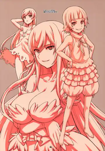 [Hagiya Masakage] FULLCOLORS Fhentai - Page 2