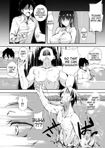 [Fukuyama Naoto] Ore Isekai de Mahoutsukai ni Naru Fhentai - Page 2