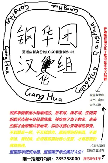 [Nishida Megane] Genkaku Iinchou HaraPun Seisai! Fhentai - Page 22