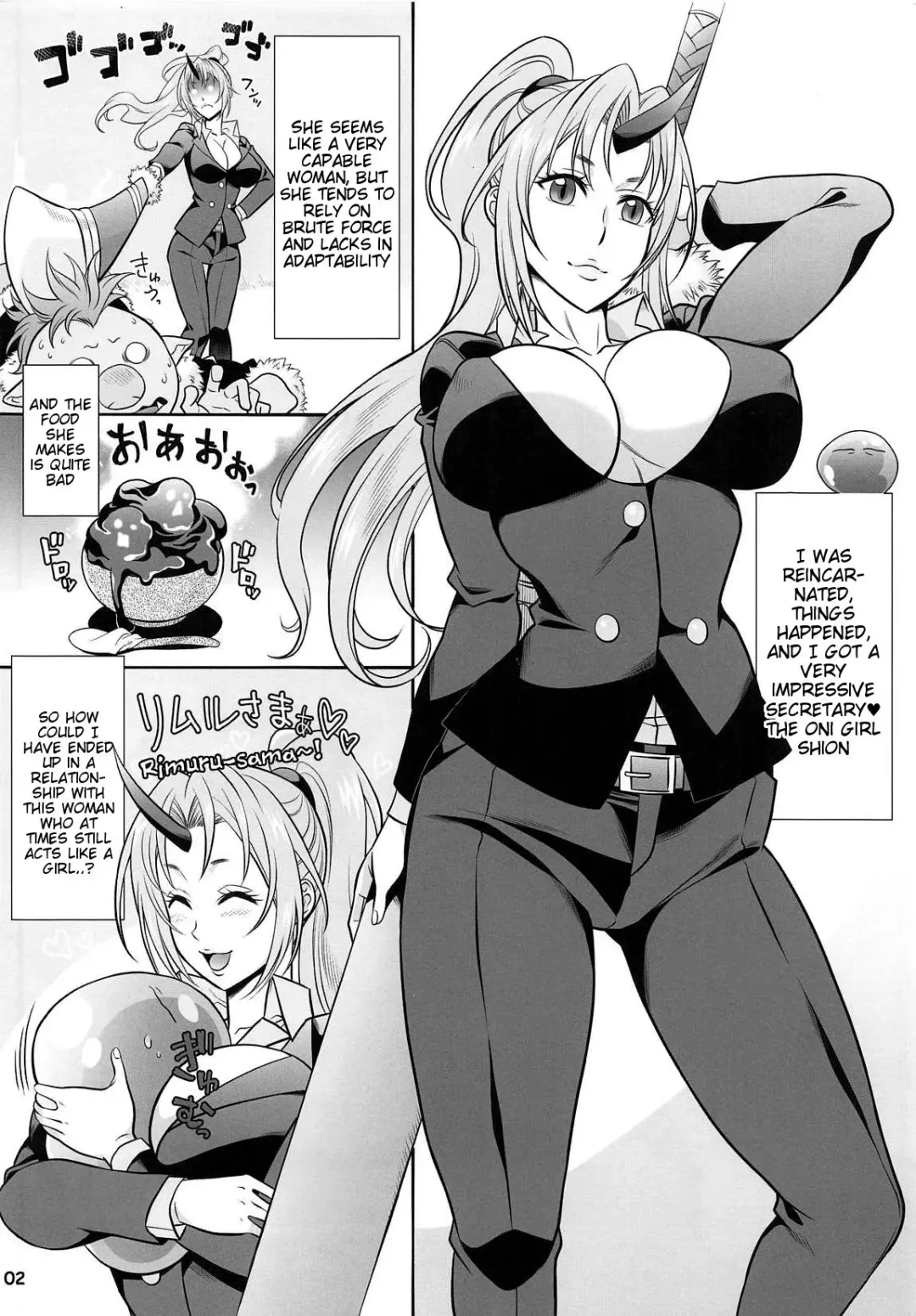 [Hanzaki Jirou] SECRET Fhentai - Page 2