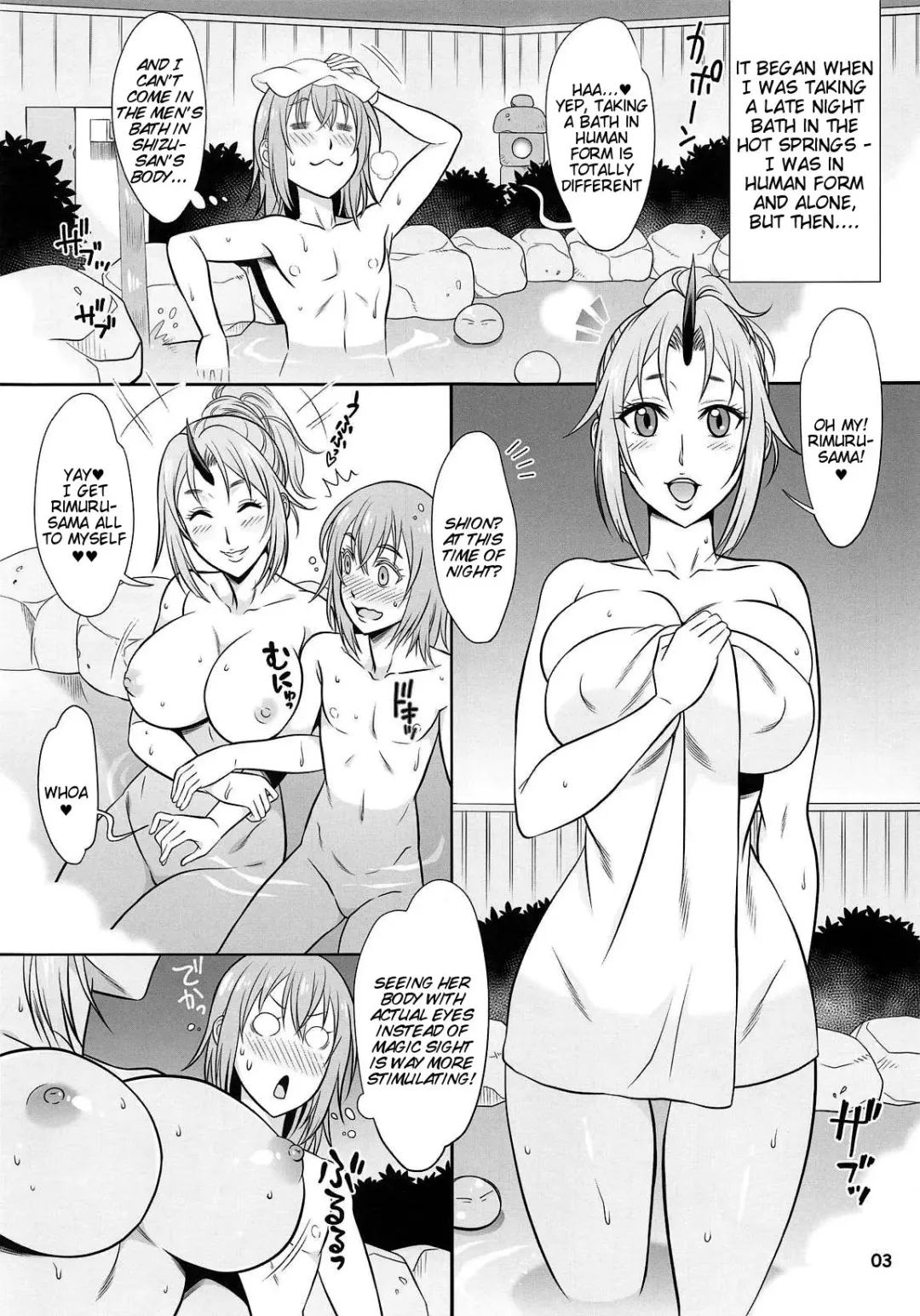 [Hanzaki Jirou] SECRET Fhentai - Page 3
