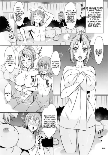 [Hanzaki Jirou] SECRET Fhentai - Page 3