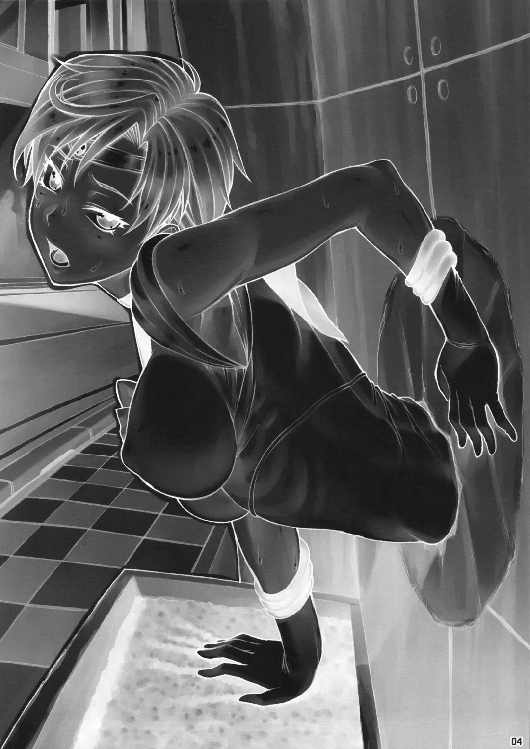 [Bang-you] Kabe no Naka de Fhentai - Page 3