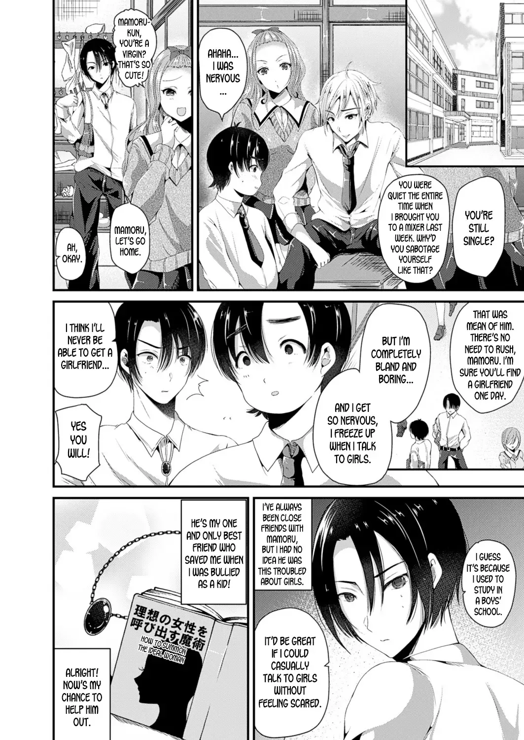 [Labui] Nyotaika Shite Risou no Kanojo ni Naru | Turn into a girl and become the ideal girlfriend Fhentai - Page 2