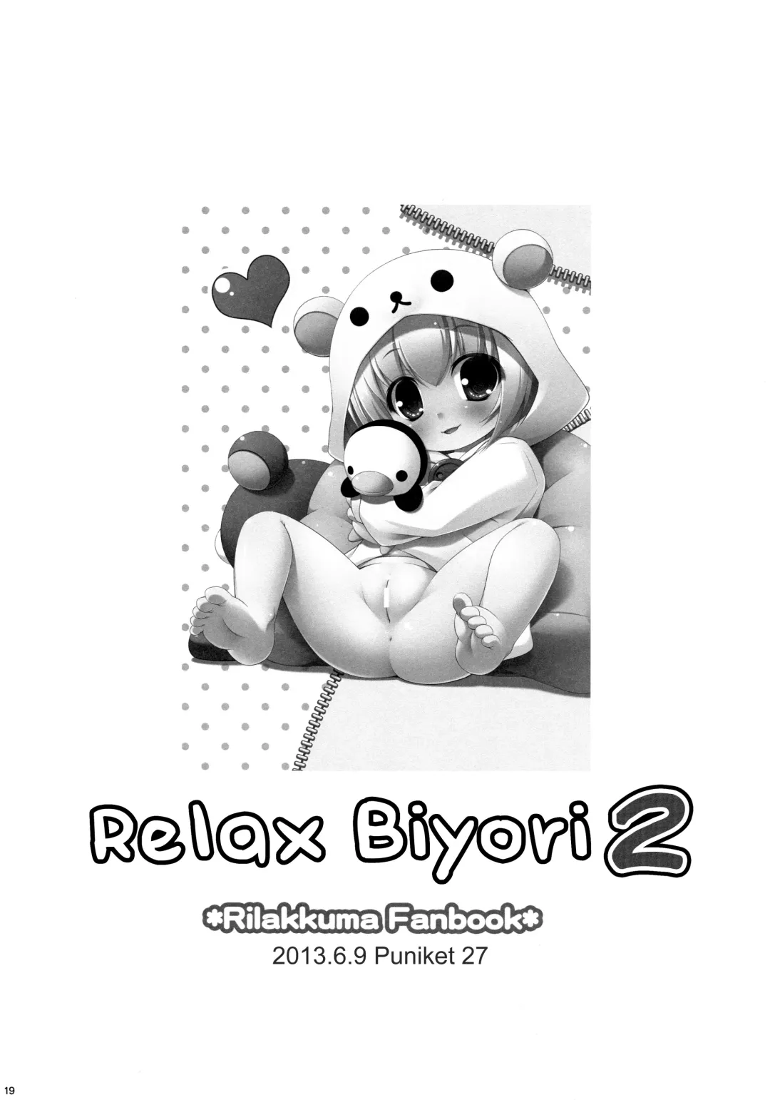 [Kuwada Yuuki] Relax Biyori Soushuuhen | Relax Biyori Compilation Fhentai - Page 19