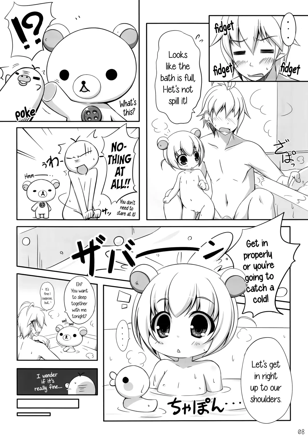 [Kuwada Yuuki] Relax Biyori Soushuuhen | Relax Biyori Compilation Fhentai - Page 24