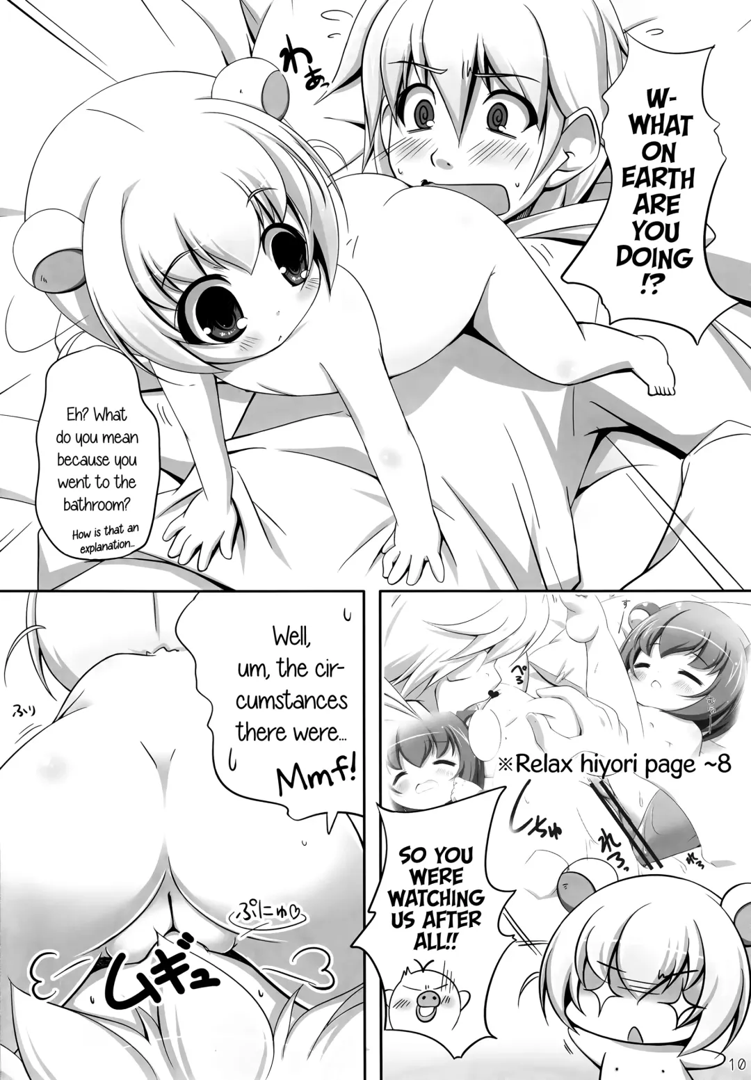 [Kuwada Yuuki] Relax Biyori Soushuuhen | Relax Biyori Compilation Fhentai - Page 26