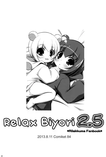 [Kuwada Yuuki] Relax Biyori Soushuuhen | Relax Biyori Compilation Fhentai - Page 45
