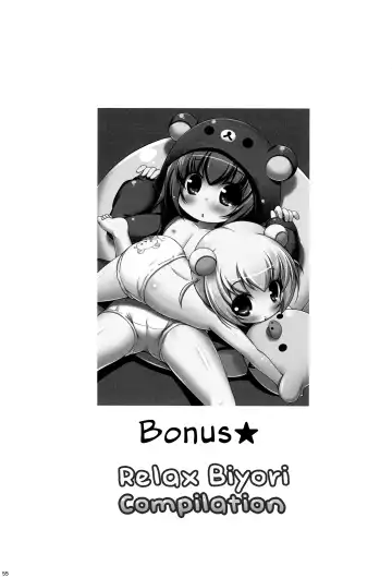 [Kuwada Yuuki] Relax Biyori Soushuuhen | Relax Biyori Compilation Fhentai - Page 55