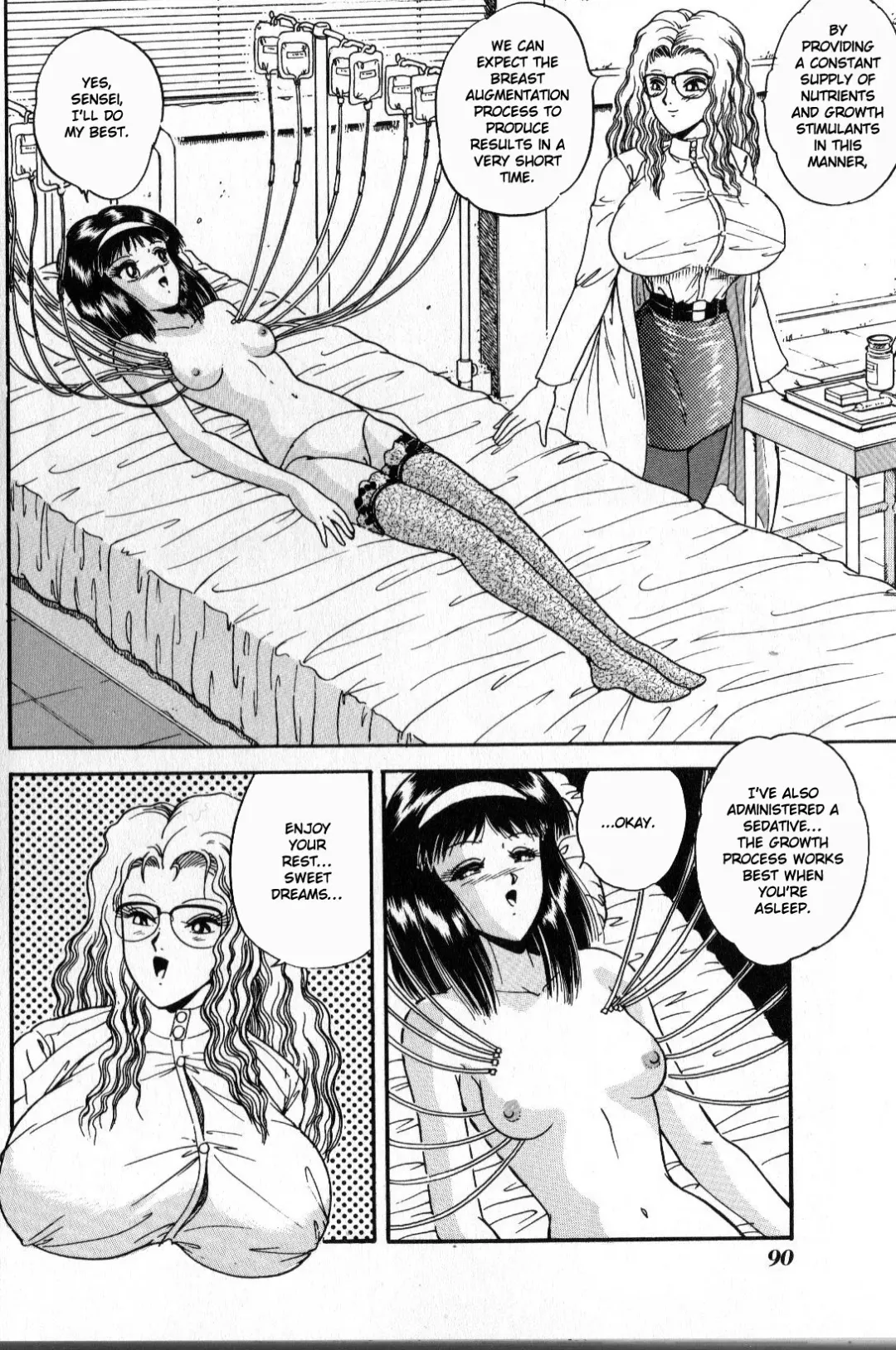 [Tarumoto Hajime] BEFORE AFTER Fhentai - Page 6