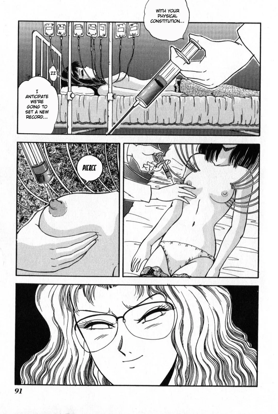 [Tarumoto Hajime] BEFORE AFTER Fhentai - Page 7