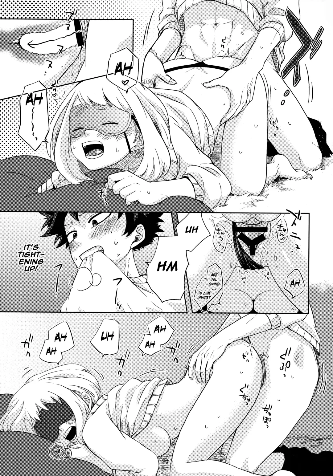 [Buthikireta] Mekakushi Tea Time | Blindfolded Tea Time Fhentai - Page 16