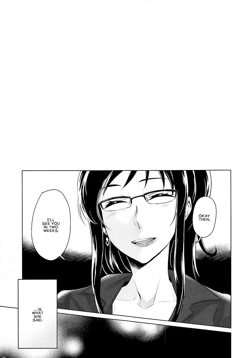 [Negom] Tenshi no Himegoto | Angel's Privacy Fhentai - Page 4