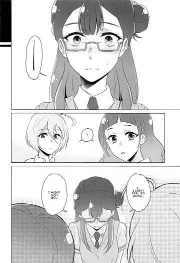 [Negom] Tenshi no Himegoto | Angel's Privacy Fhentai - Page 13